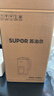 苏泊尔（SUPOR）豆浆机全自动1.2L低音破壁小型家用2-4人免滤可预约多功能易清洗榨汁机料理机DJ12B-P35E 实拍图