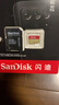 闪迪（SanDisk）128GB TF(MicroSD)内存卡 4K极速金卡A2 V30 U3行车记录仪 运动相机无人机 监控存储卡 读190MB/s 实拍图