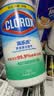 高乐氏（clorox）厨房用纸清洁去油污百洁布消毒一次性无纺布湿巾150片清香+柠檬香 实拍图