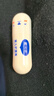 戴·可·思戴可思婴儿护唇膏3.6g+倍护唇膏4.5g 持久保湿防干裂儿童润唇膏 实拍图