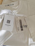 海澜之家（HLA）短袖T恤男冰爽棉撞色圆领凉感短袖男 米白50 M 170/88A 推荐63-68kg 实拍图