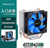 九州风神（DEEPCOOL）冰凌MINI旗舰版 CPU风冷散热器（多平台 /2热管/8CM风扇 /预涂硅脂） 实拍图