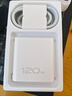 vivo iQOO120W三口闪充套装多协议兼容vivo充电器X300充电器X200充电器笔记本电脑充电器适用华为小米 实拍图