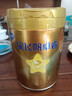 飞鹤星飞帆卓睿婴儿配方奶粉1段(0-6个月) 750g  乳铁蛋白 育儿补贴 晒单实拍图