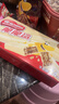 雀巢（Nestle）脆脆鲨牛奶味巧克力夹心威化饼干24条446.4g休闲零食女神节 实拍图