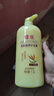 蜂花柔顺营养护发素(小麦蛋白)1.2L滋润保湿秀发自然柔顺闪耀 实拍图