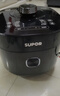 苏泊尔（SUPOR） 电压力锅高压锅家用5L球釜双胆全自动智能多功能压力锅 【双球釜内胆】 5L 实拍图