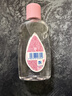 强生（Johnson）婴儿抚触油100ml 宝宝儿童保湿护肤按摩润肤卸妆护发素身体精油 实拍图