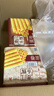 永辉澳门鸡蛋卷原味500g铁盒装年货送礼盒休闲零食饼干糕点早餐独特产 实拍图
