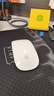 Apple/苹果 妙控鼠标-白色 多点触控表面 苹果鼠标无线蓝牙鼠标无线鼠标办公鼠标静音便携 实拍图
