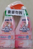 威猛先生（Mr Muscle）浴室清洁泡泡(铃兰玫瑰)双包装500g*2 墙面瓷砖玻璃强力去污 实拍图