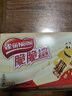 雀巢（Nestle）脆脆鲨牛奶味巧克力夹心威化饼干24条446.4g休闲零食新年年货礼物 实拍图