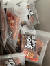 三只松鼠高蛋白肉脯500g量贩箱装靖江鸡肉猪肉干休闲零食即食解馋年货送礼 实拍图