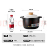 双枪（Suncha）砂锅煲汤锅陶瓷炖汤煲炖锅4.5L养生煲进口锂辉石耐高温不开裂 实拍图