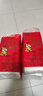 马上暴富大提挂式抽纸4层1000张抽取式纸抽卫生纸节庆婚庆用纸 四提装（4层250抽） 实拍图