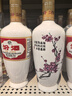 汾酒 黄盖玻汾 53度 475mL*12瓶 （电商版6瓶整箱*2）清香型 实拍图