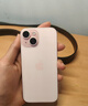 Apple/苹果 iPhone 15 (A3092) 128GB 粉色 支持移动联通电信5G 双卡双待 实拍图