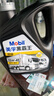 美孚（Mobil）美孚黑霸王超级柴油机油 柴机油 15W-40 CI-4级 4L 汽车用品 实拍图