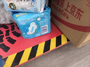 护舒宝瞬洁丝薄卫生巾日用240mm34片姨妈巾干爽透气京东自营官方旗舰 实拍图