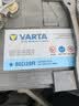 瓦尔塔（VARTA）汽车电瓶蓄电池 星标80D26R 风行瑞风丰田福田奇瑞以旧换新 实拍图