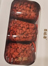 百瑞源枸杞 宁夏枸杞 锁鲜枸杞子510g（85g*6瓶） 宁夏枸杞中的珍品 实拍图