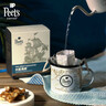 皮爷咖啡皮爷peets 大航海家挂耳滤泡式咖啡 中烘50g(10g*5包)【新包装】 实拍图