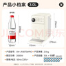 苏泊尔（SUPOR）即热式饮水机 3L大容量1S速热家用台式小型一体免安装桌面直饮机电水壶冲茶泡奶年会SW-JR30T06PRO 实拍图