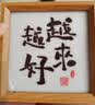 猫九酱越来越好桌面摆件拍拍灯高级感节日礼赠家居氛围创意小夜灯画 实拍图