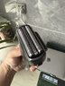 松下（Panasonic）Xtra赛博电动剃须刀往复式男士刮胡刀进口送男友老公生日礼物ES-ERT4 实拍图