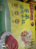湾仔码头荠菜猪肉水饺1320g66只早餐食品速食面点生鲜速冻饺子年货送礼 实拍图