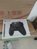 微软（Microsoft）Xbox无线游戏手柄 无线控制器 磨砂黑 蓝牙适配Xbox/PC/平板/手机Steam促销黑神话悟空 33号远征队 实拍图