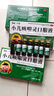 [和治（HEZHI）]小儿咳喘灵口服液 10ml*7支 3盒装 10ml*7支宣肺清热 止咳 祛痰 上呼吸道感染 儿童咳嗽药 新日期 实拍图