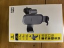 倍思 车载手机支架 汽车导航支架出风口固定器 汽车用品车内饰品小件 实拍图