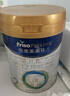 美素佳儿（Friso）皇家较大婴儿配方奶粉2段（6-12个月）400克 乳铁蛋白 新国标 实拍图