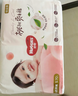 好奇（Huggies）铂金装小桃裤拉拉裤大号L60片(9-14kg)尿不湿【透爽散热】 实拍图