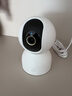 小米智能摄像机 3 3K家用云台摄像头500万像素室内监控器360度无死角带夜视手机远程婴儿宠物 实拍图