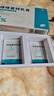 有时力 5%咪喹莫特乳膏0.25g:12.5mg*12袋/盒 实拍图