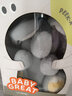 BABYGREAT躲猫猫大小象婴儿安抚玩具偶新生儿周岁生日礼物会唱歌的大象公仔 实拍图