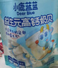 小鹿蓝蓝 牛初乳奶贝贝 儿童宝宝零食宝宝奶片含牛初乳酥脆易咀嚼60g  实拍图