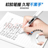 晨光（M&G）文具 大白马按动中性笔0.5速干ST头签字笔黑笔商务考试水笔刷题笔高颜值办公用品 12支装AGPH6210A 实拍图
