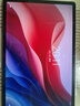 联想小新PadPro12.7 2025款平板电脑  2.9K高刷全面屏 娱乐学习 10200mAh 8+256G大象灰 实拍图