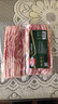 荷美尔（Hormel）经典香煎培根120g*5培根切片儿童早餐火锅烧烤食材春节也送货 实拍图