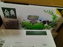 伊利金典高钙低脂纯牛奶整箱250ml*12盒（新老包装随机）年货礼盒装 实拍图