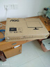 AOC 显示器 27英寸 120Hz IPS HDMI全高清1080P HDRMode 三边微边 低蓝光不闪屏 液晶办公电脑显示屏 高效办公 144Hz 27B35XE 实拍图