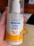 协和维生素E乳金盏花100ml成人儿童婴儿面霜身体乳护手霜红疹泛红可用 实拍图