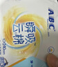 ABC瞬吸云棉极薄无感日用卫生巾套装京东自营姨妈巾8包64片 实拍图
