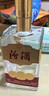 汾酒巴拿马金奖小方瓶53度500ml 单瓶装杏花村清香型口粮酒白酒无礼袋 实拍图