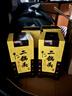 牛栏山 经典二锅头 黄龙 清香型白酒 52度 500ml*6瓶 整箱装 实拍图