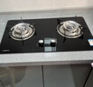 迅达（XUNDA）燃气灶天然气灶家用双灶具灶台 嵌入式台式两用 4.5KW旋流火灶一级能效 Q1-天然气 实拍图
