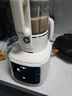 九阳可拆洗破壁机低音家用轻音全自动易清洗破壁机五谷杂粮豆浆机1.5L五谷杂粮2-4人P669 国家补贴 实拍图